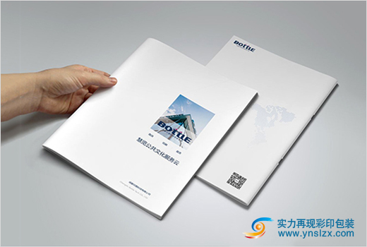 產(chǎn)品畫冊(cè)印刷質(zhì)量對(duì)比